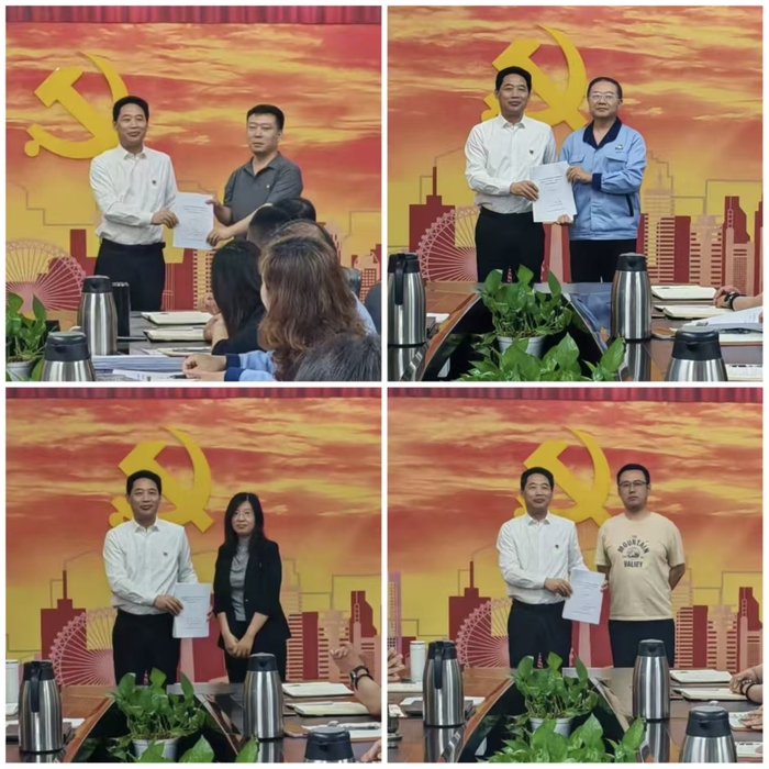 微信图片_20260527094710_552_3.jpg
