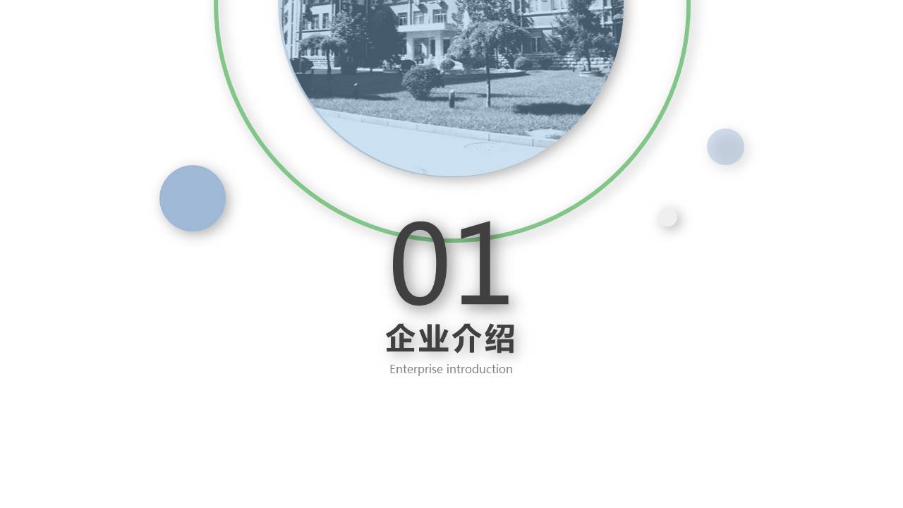 幻灯片3.JPG